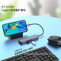 4-In-1 USB3.0 PD DATA Type-C HUB Docking Station